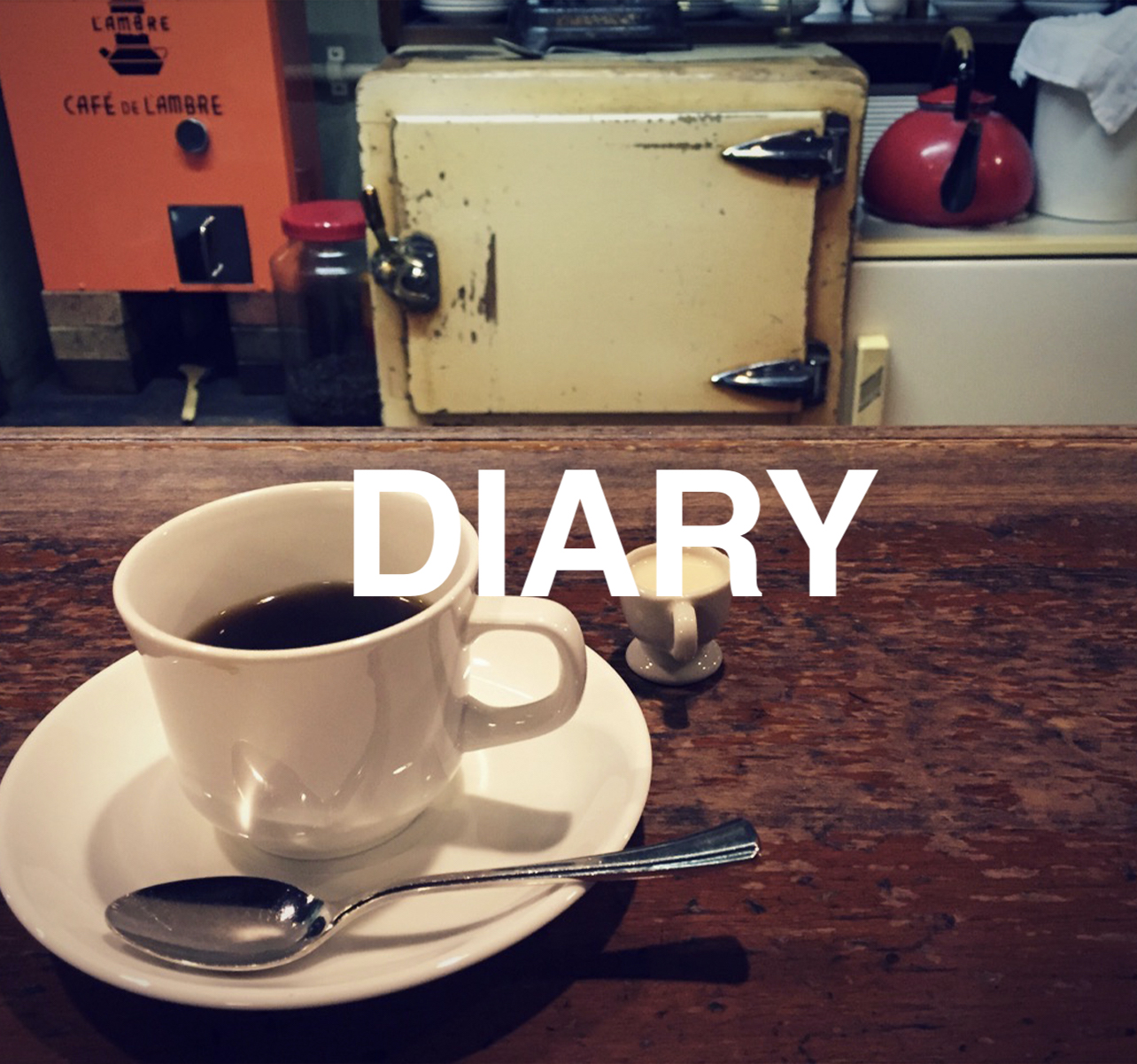 Still-diary